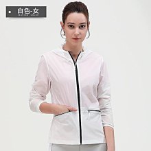 『熱賣』防曬衣男　冰絲外套 情侶迷彩冰峰衣 防曬外套女 涼感外套男 UPF50 抗UV外套 透氣外套 歷史價格詳細信息