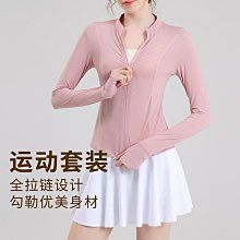 2024新款長袖罩衫分體比基尼泳衣性感裙式四件套溫泉度假泳裝泳衣 歷史價格詳細信息