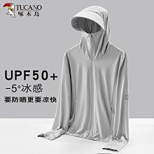 啄木男士手拿包新款商務拉鍊手包大容量時尚手抓包長版錢包手機 歷史價格詳細信息