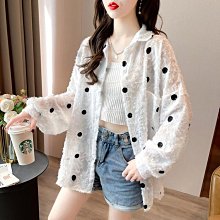 【熱賣】冰絲防曬衣男女運動外套抗UV透氣戶外輕薄款釣魚皮膚衣防曬服 歷史價格詳細信息