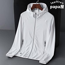 2024新款夏季彈力闊腿短褲女高腰黑色顯瘦百搭A字西裝外穿熱褲潮 歷史價格詳細信息