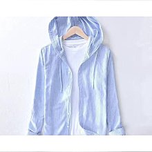 好物男士防曬服 防曬外套 釣魚防曬衫夏季防曬衣 男女大碼款 超薄透氣皮膚衣 抗衣 歷史價格詳細信息