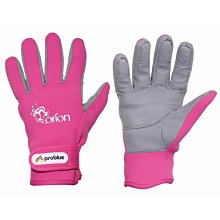 problue 手提式 裝備網袋 可自體收納 BG-8545 歷史價格詳細信息