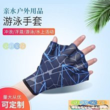 （小新家居）適用于品先 2017新款iPad 9 7鋼化膜蘋果9.7英寸A1822/A1823平wn142 歷史價格詳細信息