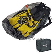 台灣潛水---MARES 25L 隨身乾物袋(有揹帶) 歷史價格詳細信息