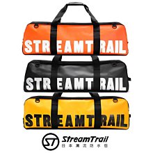 日本【Stream Trail】防水蛙鞋袋 戶外活動 防水包 水上活動 釣魚 衝浪 游泳 潛水 蛙鞋包 潛水用品 歷史價格詳細信息
