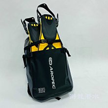 超大容量防水三用 超輕摺疊雙肩 含收納袋 側背斜背 後背 雙肩 肩背 旅行必備 戶外旅行 摺疊收納袋 歷史價格詳細信息