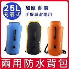 【現貨】東暉國際 英國 Rapport 瑞伯特 F120 真皮攜帶包 珠寶卷 隨身珠寶包 旅行攜帶盒 首飾盒 珠寶收納盒 歷史價格詳細信息