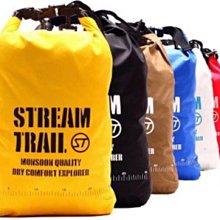 台灣潛水--- Stream Trail Sucker Mini 迷你休閒包 歷史價格詳細信息