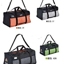 problue 手提式 裝備網袋 可自體收納 BG-8545 歷史價格詳細信息