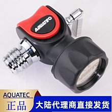 Aquatec WS-700 水下石板 寫字板(不鏽鋼夾具+指北針) 歷史價格詳細信息