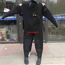 8mm 深孔套筒(快脫) 歷史價格詳細信息