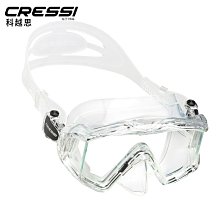 意大利CRESSI AQUAWING BCD 潛水浮力調整控制器浮力背心設備背飛 歷史價格詳細信息