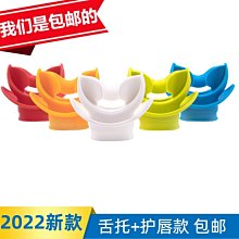 【咬唇】矽膠圓頭迷你唇刷-2入(清洗方便 便攜 口紅刷 化妝刷 唇膜刷 遮瑕刷 口紅暈染刷) 歷史價格詳細信息
