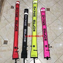 潛水救生不銹鋼剪刀 防腐蝕潛水切割用具 潛水工具 水域救援刀具 歷史價格詳細信息