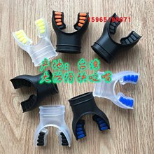 臺灣進口 原廠05-13福克斯可調角度天 歷史價格詳細信息