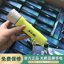 特價F2鋼化膜45元 歷史價格詳細信息