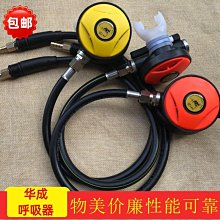 潛水級溯溪背包登山徒步戶外防水包漂流游泳TPU耐磨路亞釣魚包車迷辰 歷史價格詳細信息