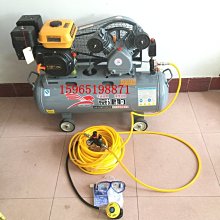 汽油水泥地面打拉毛刨地馬路翻新除線機 電動混凝土地坪鑿毛銑刨 歷史價格詳細信息