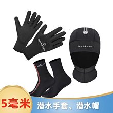 【 滑雪裝備】滑雪手套 觸屏滑雪手套男女冬天防風寒防水冬季保暖加厚刷毛機車電車騎行 歷史價格詳細信息
