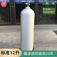 進口潛水呼吸器咬嘴 深潛呼吸調節器口咬 臺灣原產跬膠咬膠呼吸管~特價~特價 歷史價格詳細信息