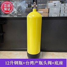 12升 折疊洗衣機 洗脫一體大容量小型迷你紫光殺菌洗衣機 歷史價格詳細信息