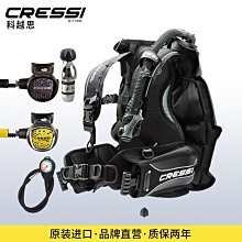 意大利CRESSI AQUAWING BCD 潛水浮力調整控制器浮力背心設備背飛 歷史價格詳細信息