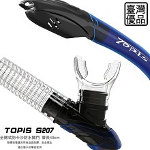 topps 水晶系列 稀有 梅西生涯特卡親鞋梅 9.5評級球星卡~滿200元發貨 歷史價格詳細信息