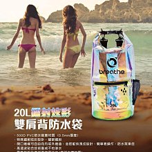 Breathe 潛水防寒防滑短襪2mm 歷史價格詳細信息