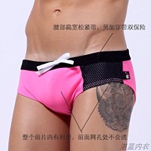 WJ 男士純棉丁字褲 露臀性感內褲 舒適透氣內褲 彈力貼身丁字褲 後空內褲 性感 丁字褲 情趣 性感 丁字褲 情趣 歷史價格詳細信息