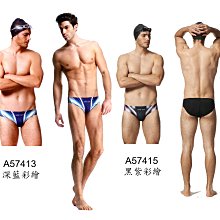 【SAIN SOU】競賽型專用罩杯*1付 A123 歷史價格詳細信息
