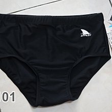 台灣製-男三角褲 M/L/XL．tactel棉/竹炭素材/抗菌消臭/柔軟/環保素材/平口褲/男內褲【 唐朵拉 】(708 歷史價格詳細信息