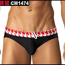 【CoolMan】男士新款冰絲交叉黑色帶jj洞情趣內褲激情可插直入性感誘惑三角褲 貨號：CM40525 歷史價格詳細信息