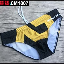 【CoolMan】男士低腰性感三角泳褲 衝浪沙灘游泳褲排水線防走光大碼泳褲 貨號：CM724-725 歷史價格詳細信息