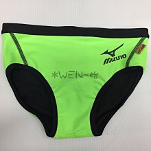 MIZUNO EXER SUITS 男泳褲 N2MB807894 美津濃 泳裝 歷史價格詳細信息