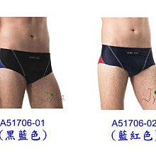 [Joy swims]聖手SAIN SOU泳裝【腰部助浮器】【便當】【浮板】【大人孩童皆適用】A 36613=A 133 歷史價格詳細信息