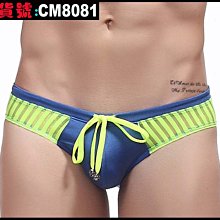 【CoolMan】男網眼背心 字母運動透氣鏤空速乾冰絲夏季無袖t恤健身吊帶薄 貨號：CM10405-10408 歷史價格詳細信息