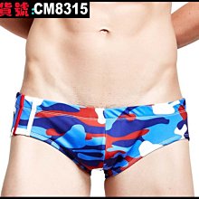 【CoolMan】男士內褲三角褲卡通動漫純棉蝙蝠俠蜘蛛俠性感潮短褲 貨號：CM13904-13909 歷史價格詳細信息