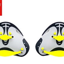 ~有氧小舖~SPEEDO 兒童泳圈 座船 1~2歲 歷史價格詳細信息