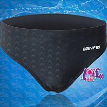 泳褲天兵來福，V320泳褲浮潛褲多款泳褲長泳褲可搭泳衣正品，單褲售價599元 歷史價格詳細信息