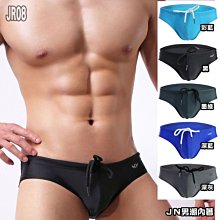 現貨特價199元．Jn男潮內著．【JR08_122】超值超便宜/素色/5種顏色可選擇/基本款/男三角泳褲 價格比較,價格查詢,歷史價格詳細信息