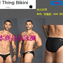 WILD THING(2CD)JIMI HENDRIX 吉米罕醉克斯【頭大大-CD】八11◎FM3 歷史價格詳細信息