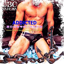 ADDICTED 型男健身運動三角內著 (三件組)  男性 高棉質 彈力紗 AD301P【哈利男孩】 歷史價格詳細信息