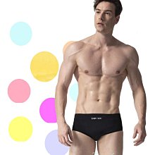 [Joy swims]聖手SAIN SOU SARBIS泳裝 小女【兩件式褲裝泳衣】【台灣製造】B 82428 歷史價格詳細信息