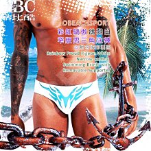 窄版白貝母蛇骨戒指v金cnc高級精工版靈蛇指環女個性百搭 歷史價格詳細信息