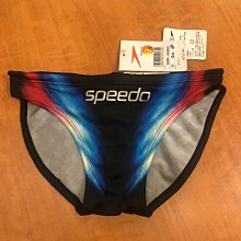 （售出）speedy 30 大降價 歷史價格詳細信息