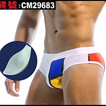 韓情脈脈=男士罩杯三角泳褲 低腰U凸系繩 時尚拼色 貼身提臀 性感運動沙灘 價格比較,價格查詢,歷史價格詳細信息