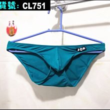 私衣坊=高腰摺皺傘裙 韓 純色A字裙 【22517】 歷史價格詳細信息