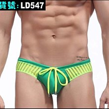 貼身關愛=  男士錦綸冰絲背心高彈超薄透氣輕薄運動修身寬肩V領  =防曬外套t恤背心長袖襯衫Polo衫亞麻襯衫 歷史價格詳細信息