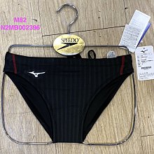 MIZUNO STREAM ACE 女泳衣 N2MA022096 泳裝 美津濃 三角泳裝 游泳選手 游泳 競速 中叉 歷史價格詳細信息